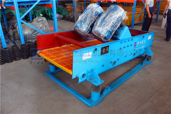 新型環 保脫水篩02.jpg