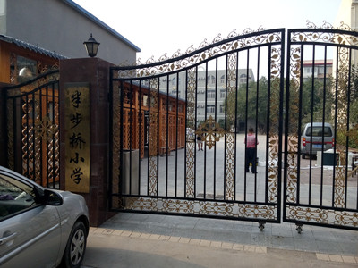 舞蹈教室之進口舞蹈地膠工程案例-半步橋小學