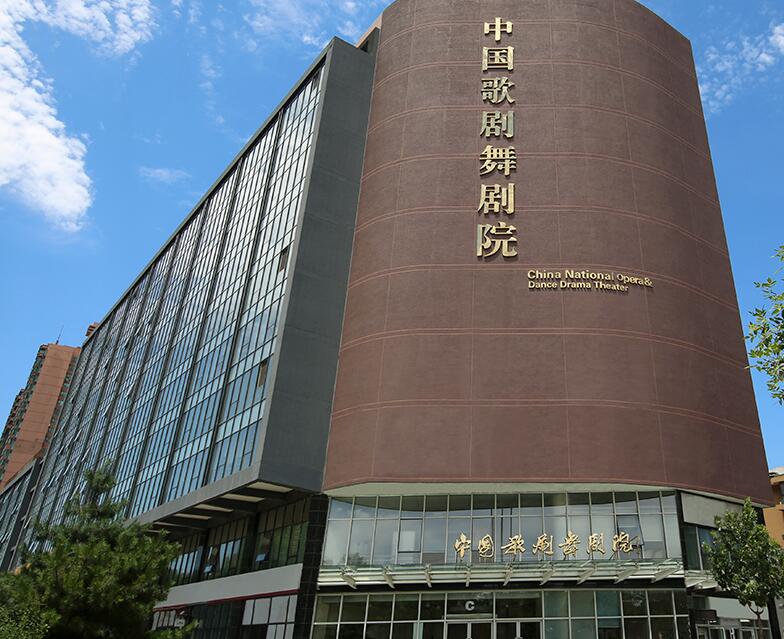 舞臺地膠