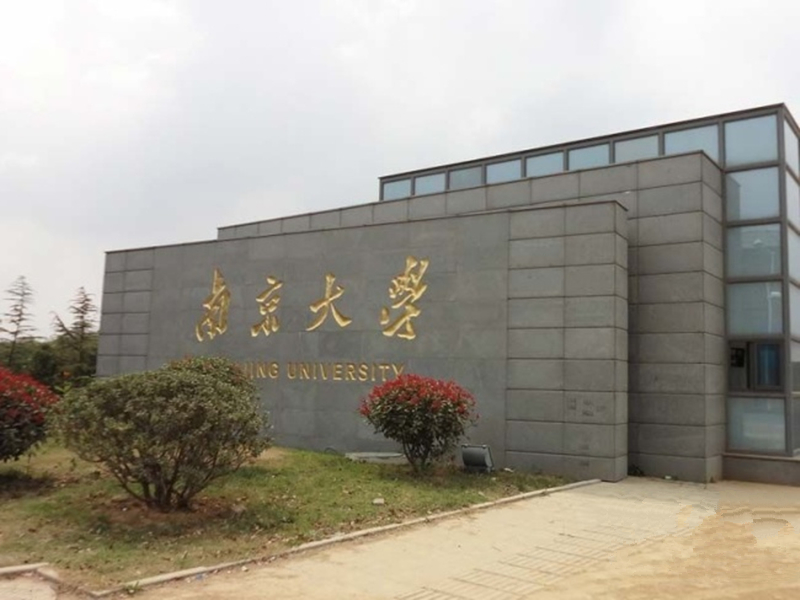 pvc地膠安裝