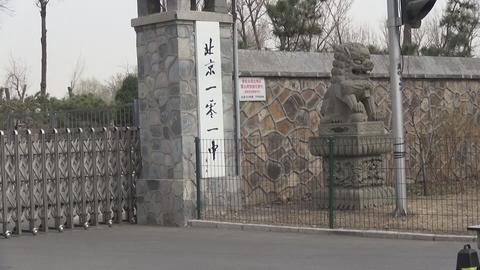pvc地膠施工