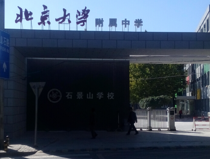 舞蹈地膠 舞蹈地膠