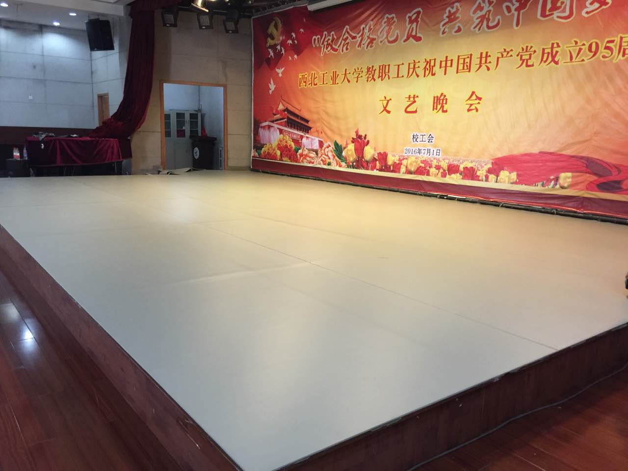 舞臺地膠,舞蹈室地膠,舞蹈地膠 舞臺地膠,舞蹈室地膠,舞蹈地膠