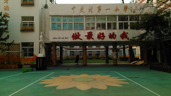 舞蹈室地膠,舞蹈地膠 舞蹈室地膠,舞蹈地膠