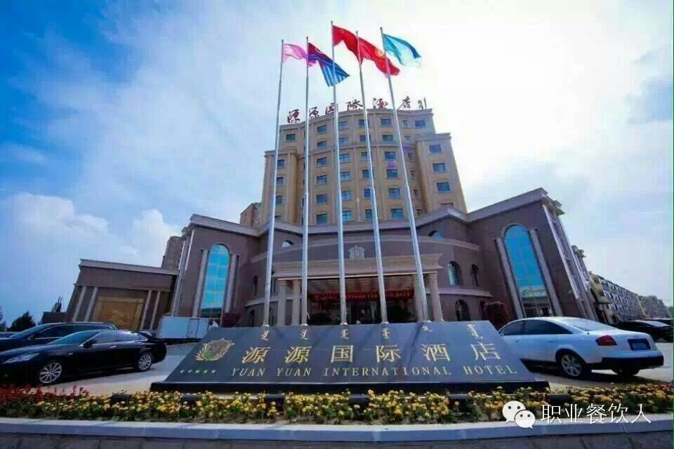 舞蹈地膠,舞蹈地板,舞臺地膠 舞蹈地膠,舞蹈地板,舞臺地膠
