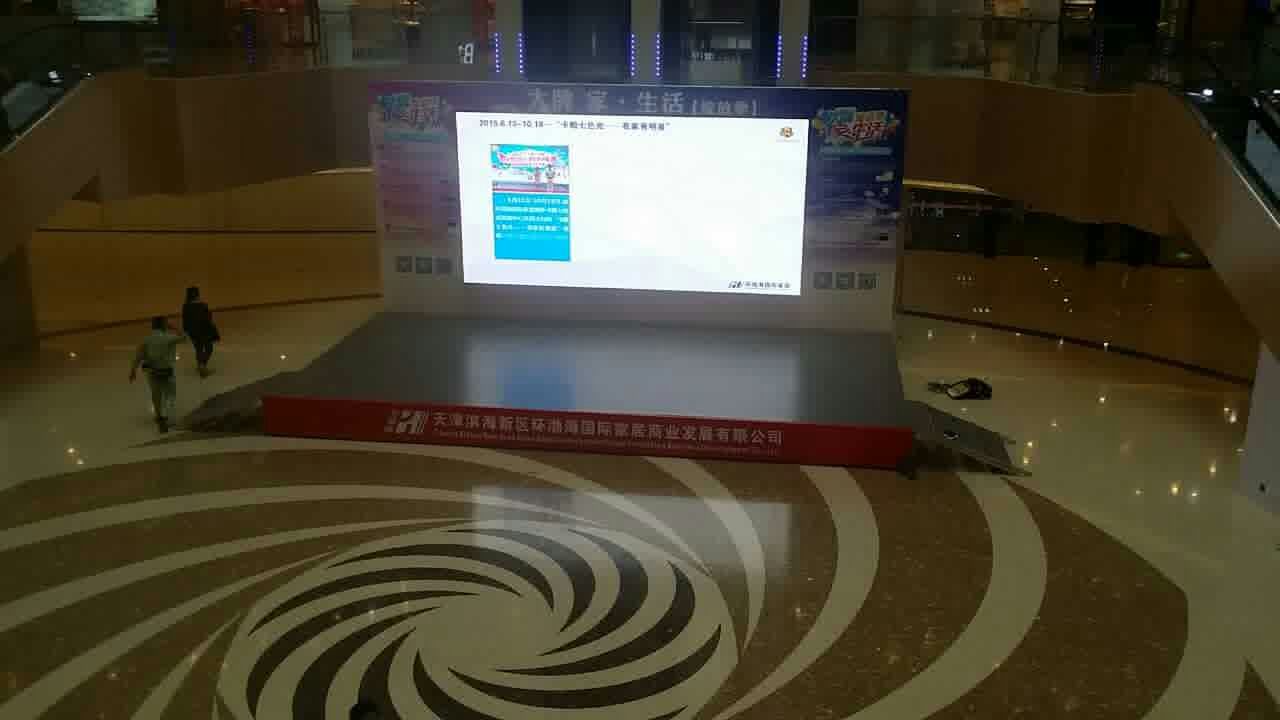 舞臺(tái)地膠