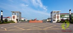 合肥文達信息工程學院